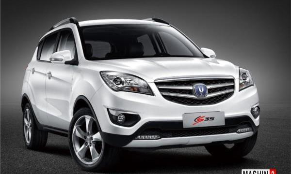 عکس قیمت چانگان
