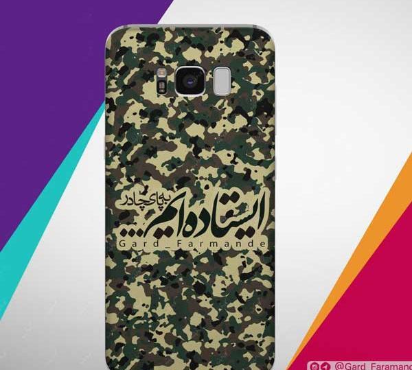 عکس چریکی دخترانه مذهبی