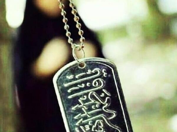 عکس چریکی دخترانه مذهبی