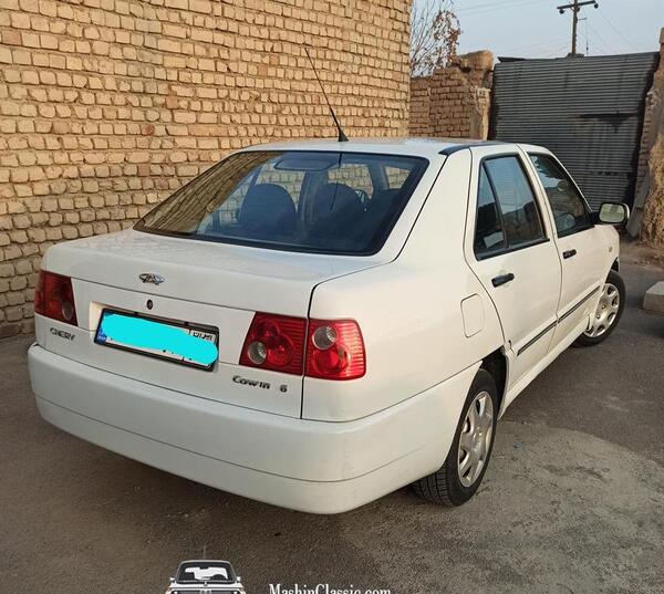 عکس چری کویین