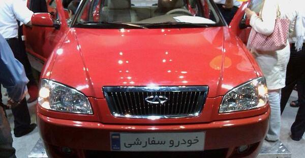 عکس چری کویین