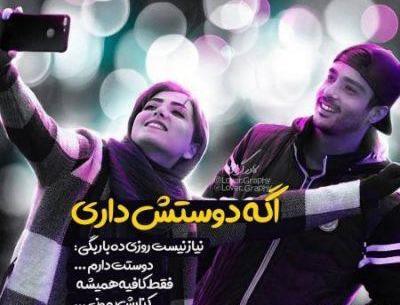عکس ها لاکچری