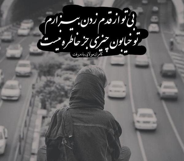 عکس ها لاکچری