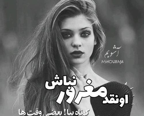عکس ها لاکچری