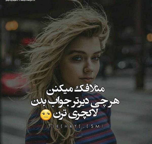 عکس ها لاکچری