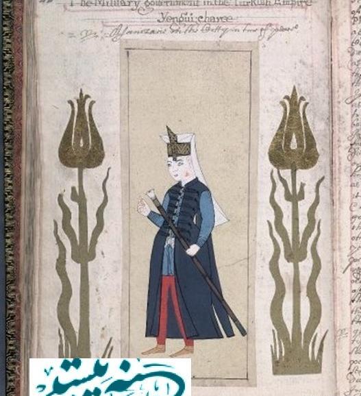 عکس ینی چری