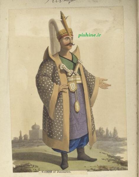 عکس ینی چری