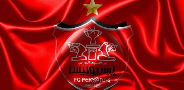 عکس داماد پرسپولیسی