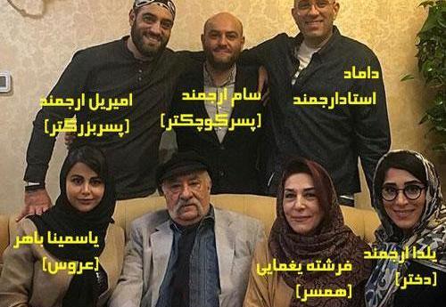 عکس داماد داریوش ارجمند