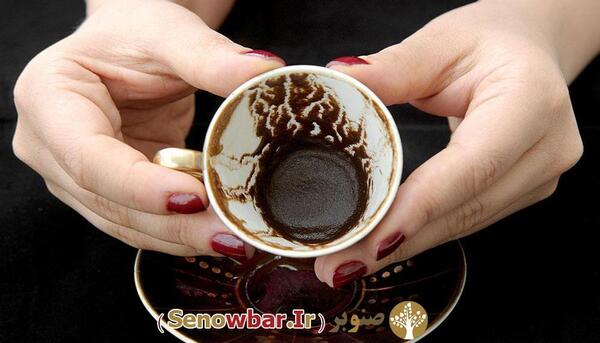 عکس داماد در فال قهوه