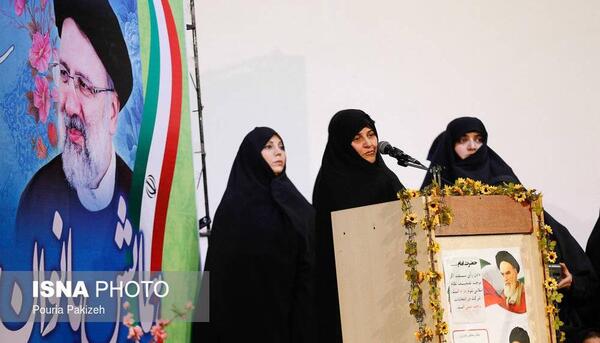 عکس داماد رئیسی