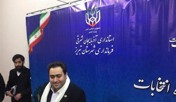 عکس داماد رئیس جمهور