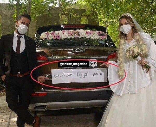 عکس داماد زیبا ایرانی