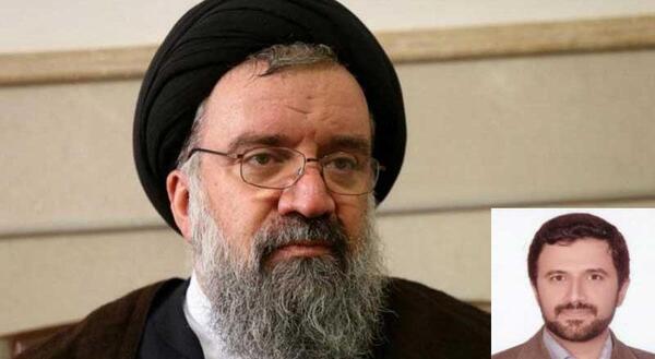 عکس داماد سید محمد خاتمی