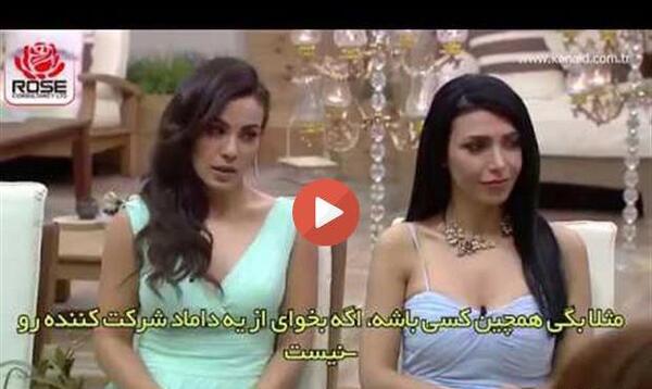 عکس داماد شهره صولتی