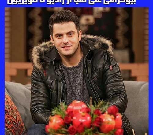 عکس داماد علی ضیا