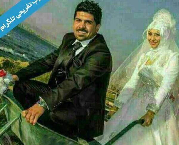 عکس داماد طنز