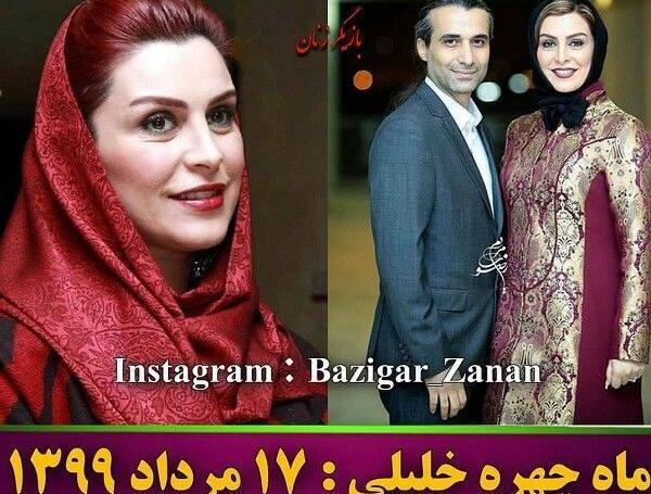 عکس داماد فوت شده