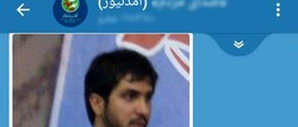 عکس داماد قالیباف کیست
