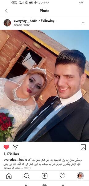 عکس داماد قد کوتاه