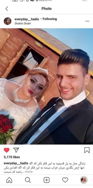 عکس داماد قد بلند