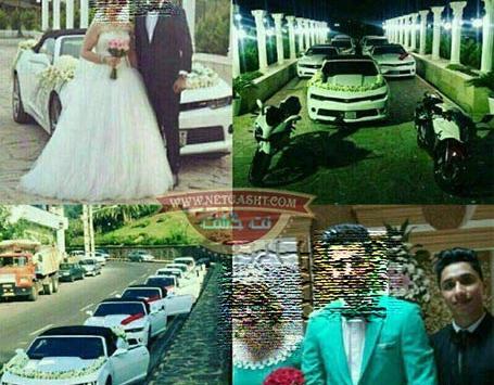 عکس داماد قالیباف بحیرایی