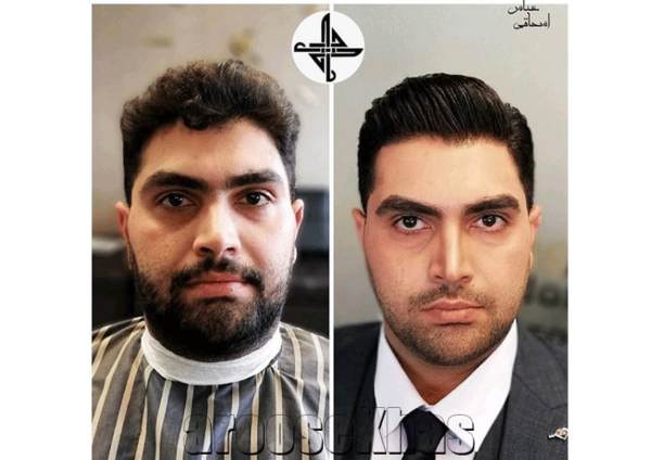 عکس گریم داماد