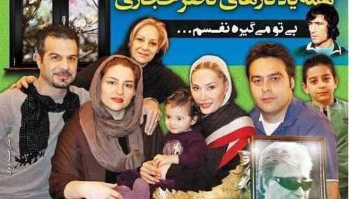 عکس داماد ناصر حجازی