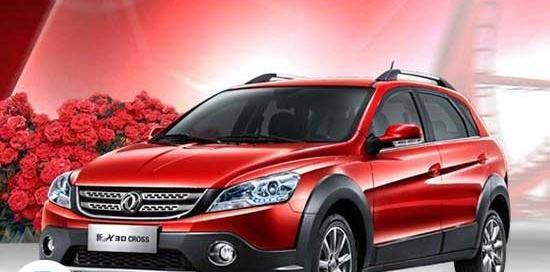 عکس دانگ فنگ