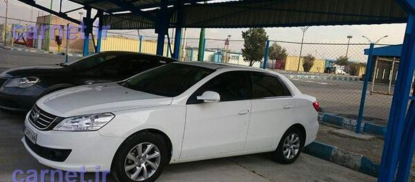عکس دانگ فنگ