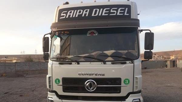 عکس دانگ فنگ تریلی
