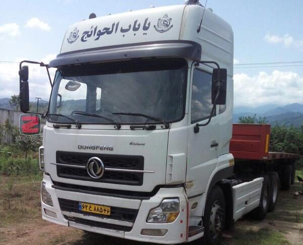 عکس دانگ فنگ تریلی