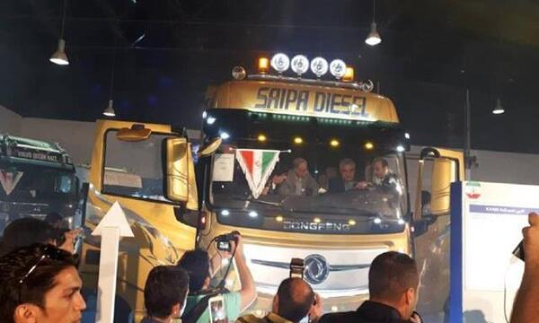 عکس دانگ فنگ جدید