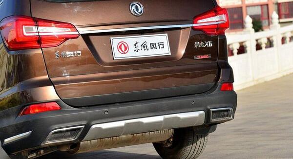 عکس دانگ فنگ sx6