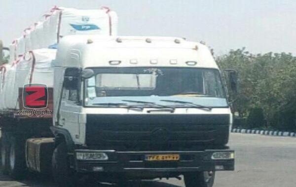 عکس دانگ فنگ تی 300