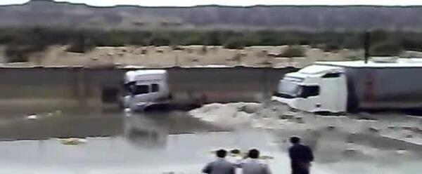 عکس دانگ فنگ تی 300