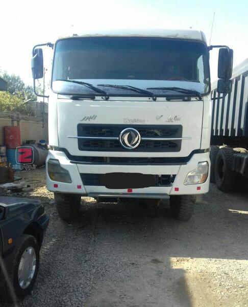 عکس دانگ فنگ جفت