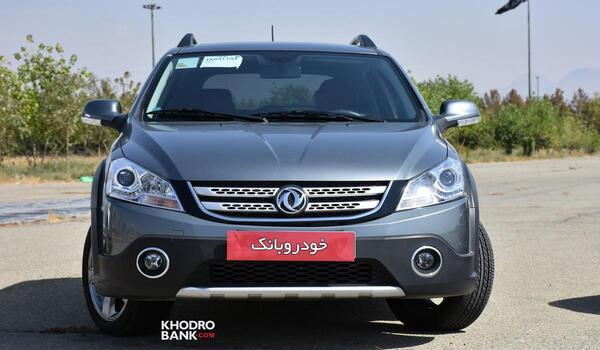 عکس دنده دانگ فنگ