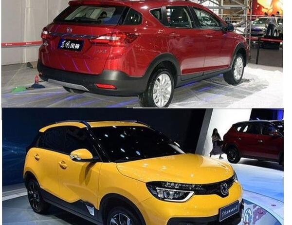 عکس هایی از ماشین دانگ فنگ