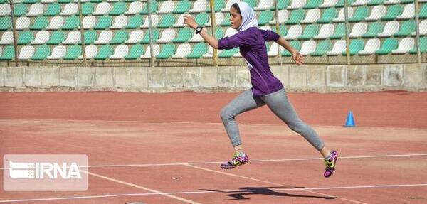 عکس دوومیدانی