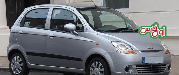 عکس دوو ماتیز