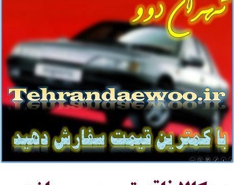 دانلود عکس دوو سیلو