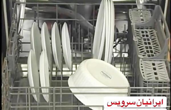 عکس داخل ماشین ظرفشویی دوو