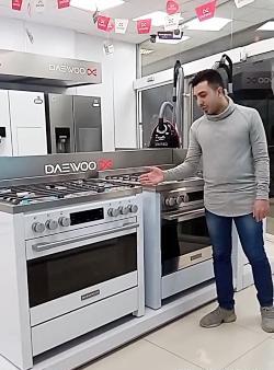 عکس اجاق گاز دوو