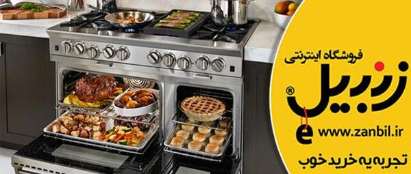 عکس اجاق گاز دوو