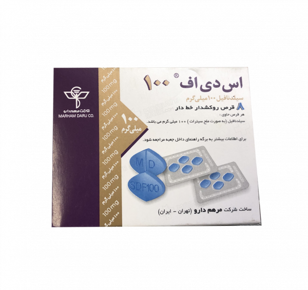 عکس اس دی اف