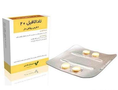 عکس اس دی اف