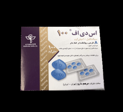 عکس قرص اس دی اف
