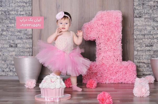 پی اس دی بک گراند عکس بچه