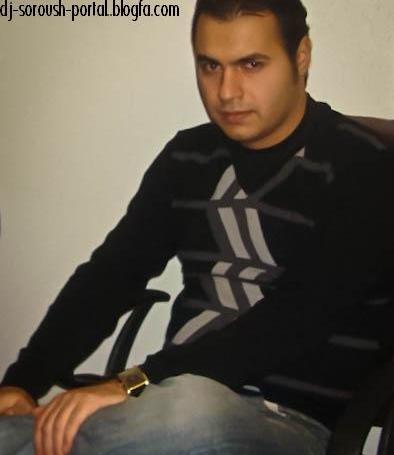 عکس دی جی سروش اس جی ترک